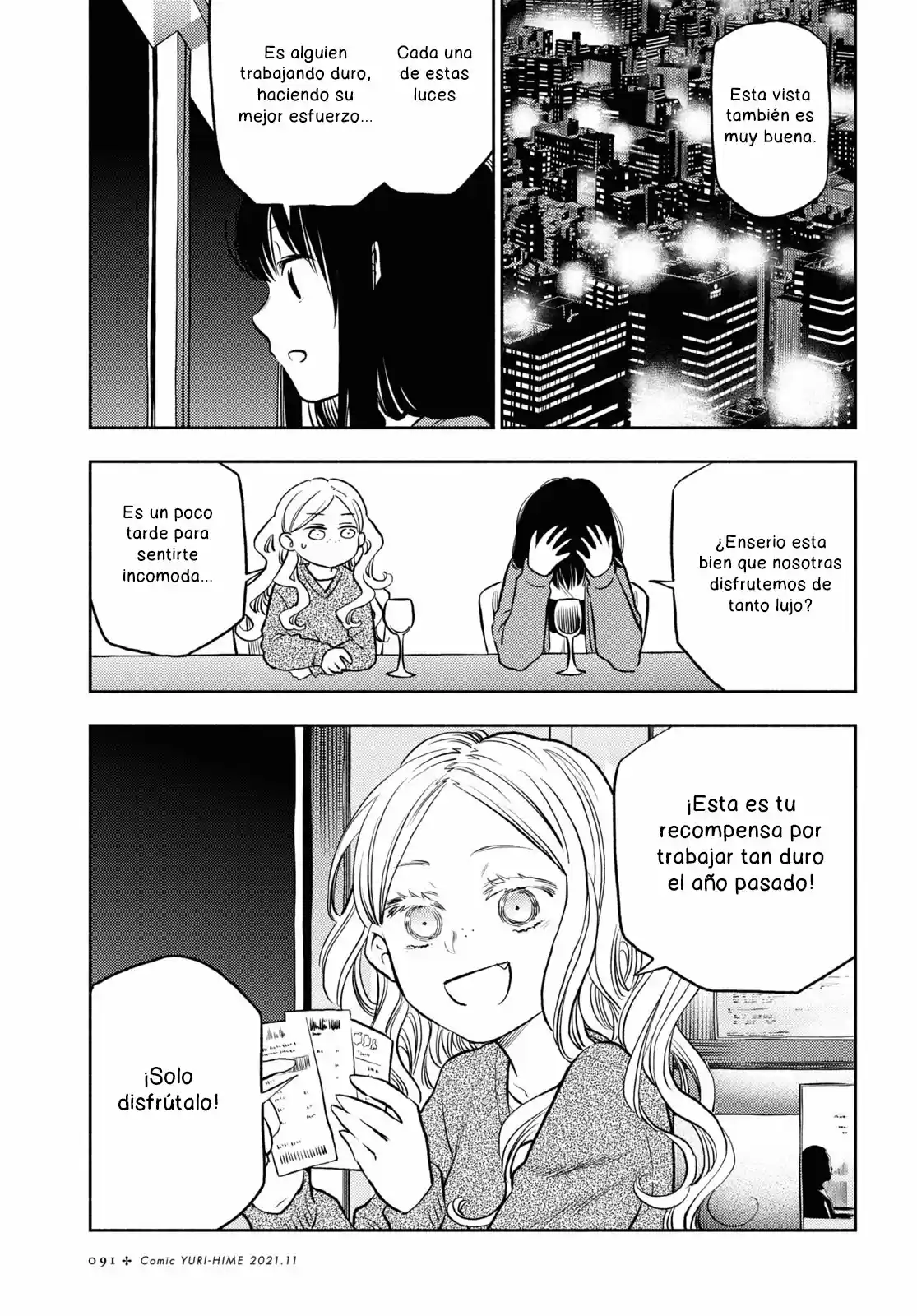 Futari Escape - Capítulo 23 - Página 11 - LectorTMOo