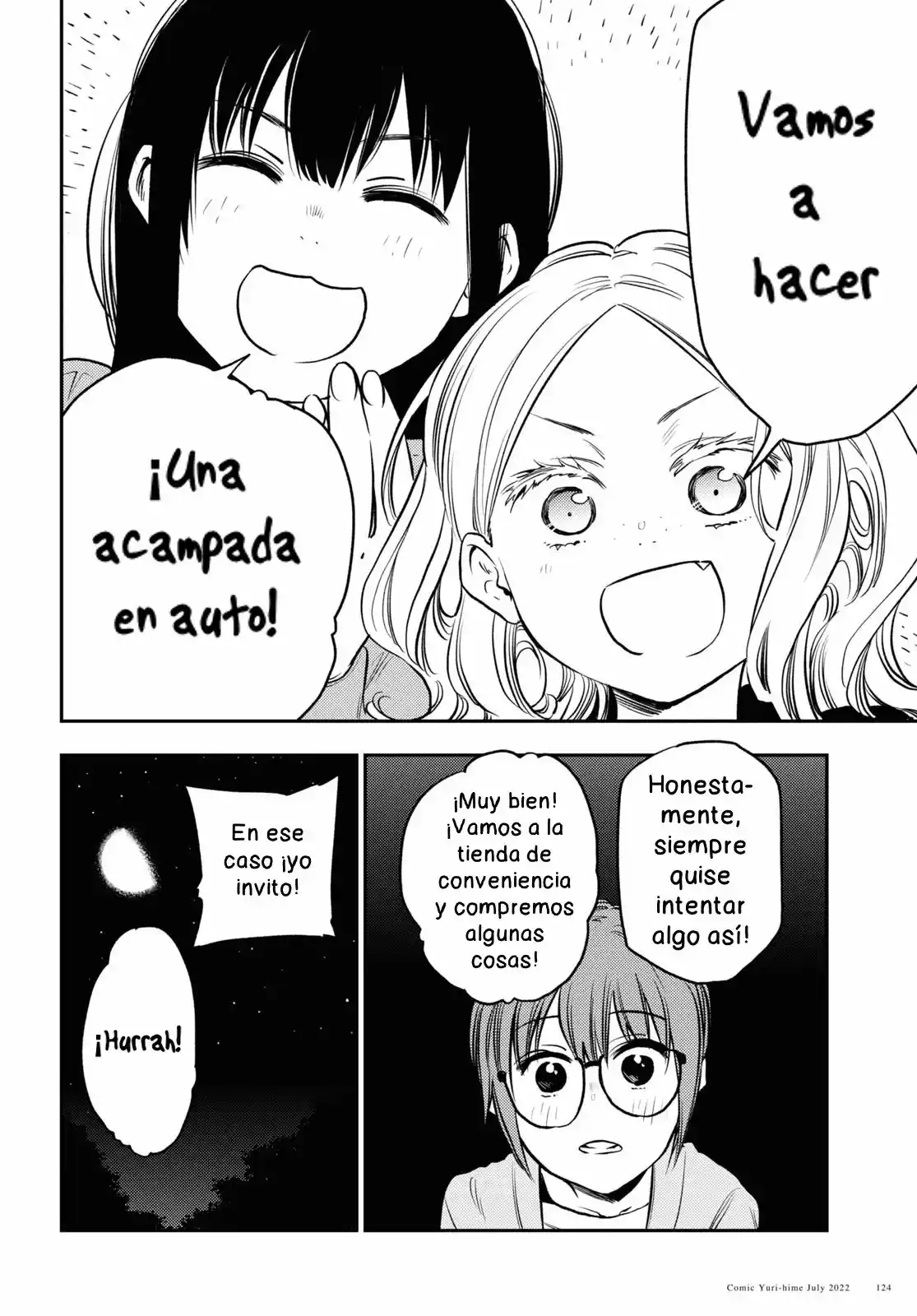 Futari Escape - Capítulo 29 - Página 6 - LectorTMOo
