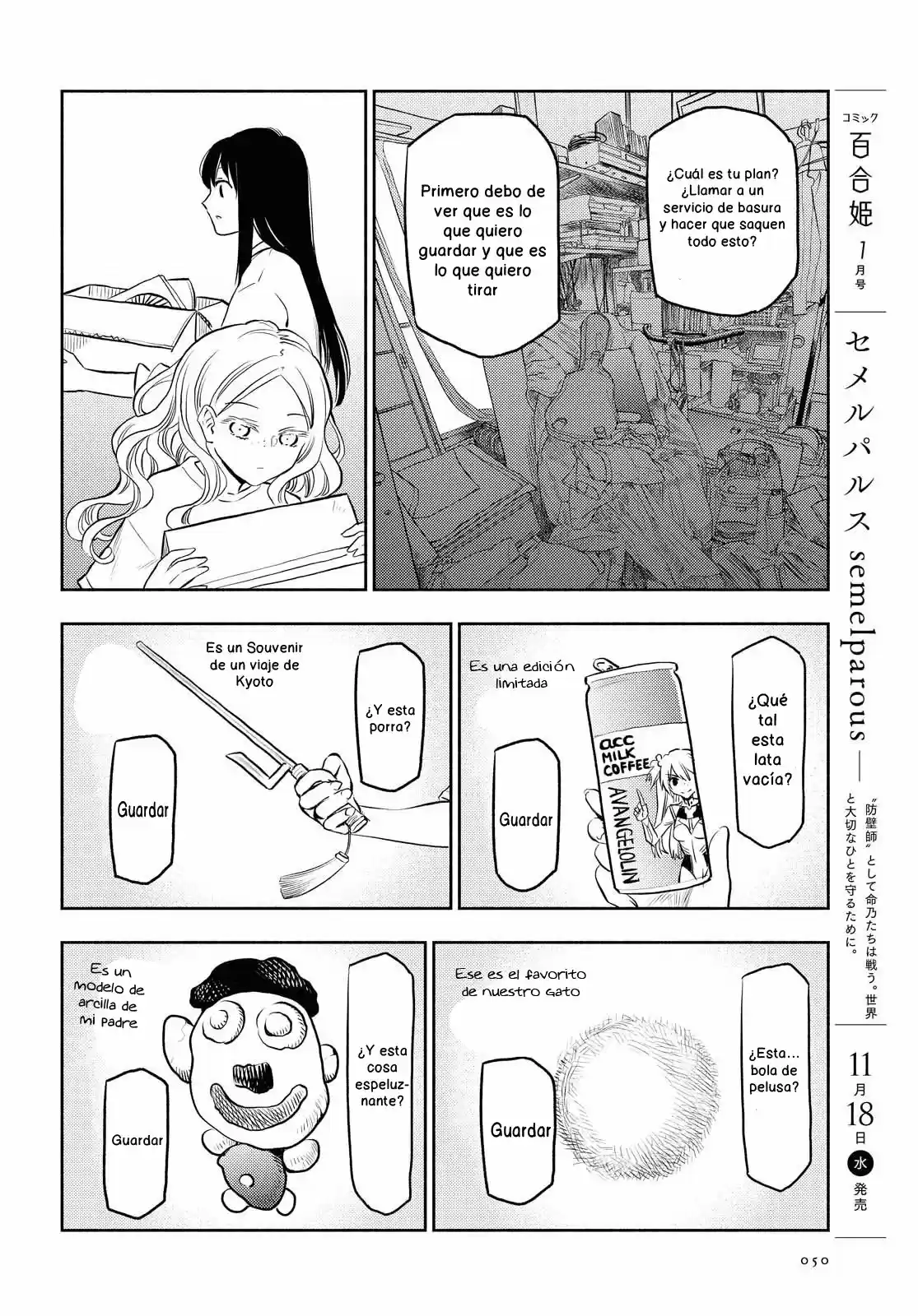 Futari Escape - Capítulo 7 - Página 14 - LectorTMOo