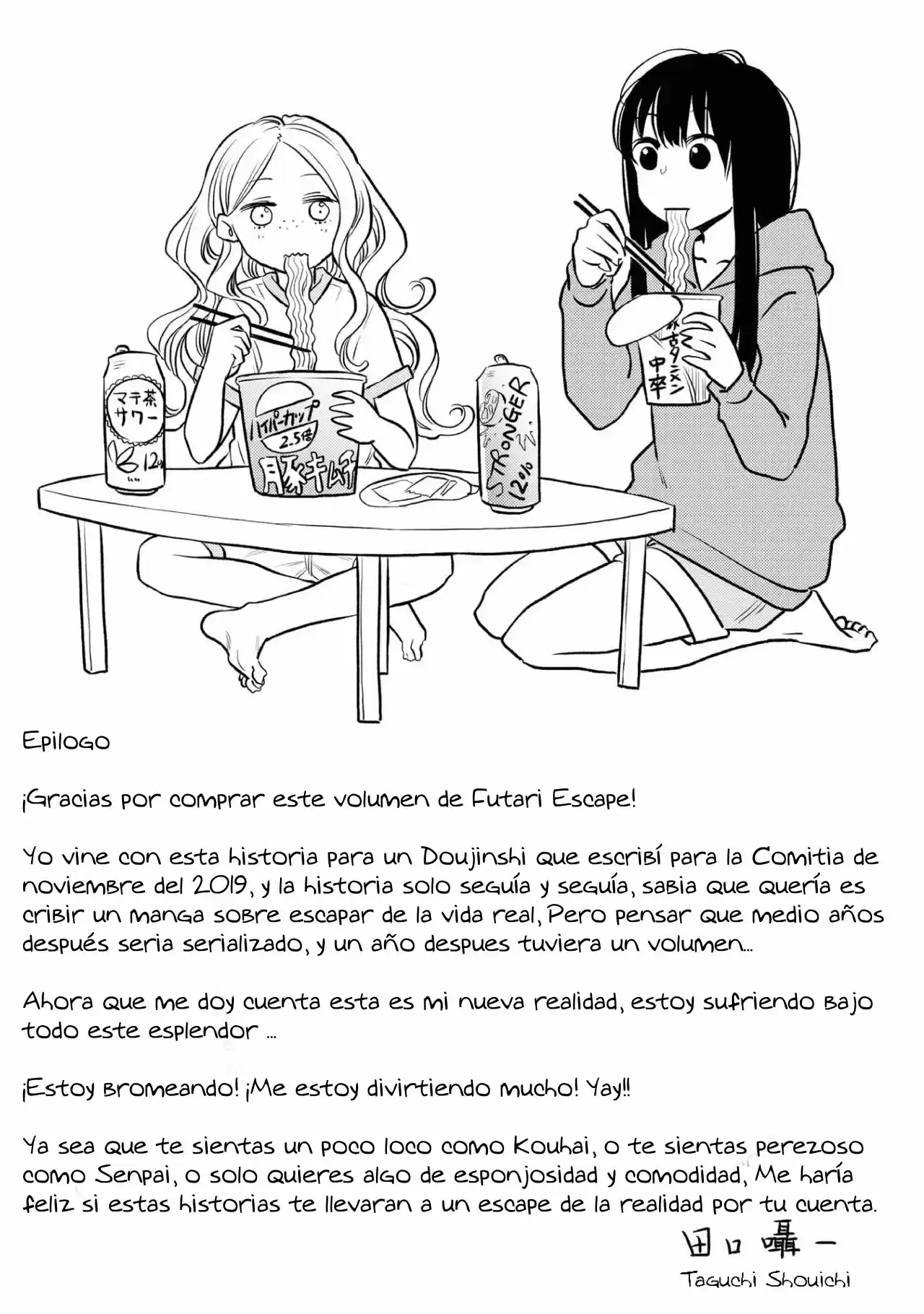 Futari Escape - Capítulo 8.50 - Página 10 - LectorTMOo