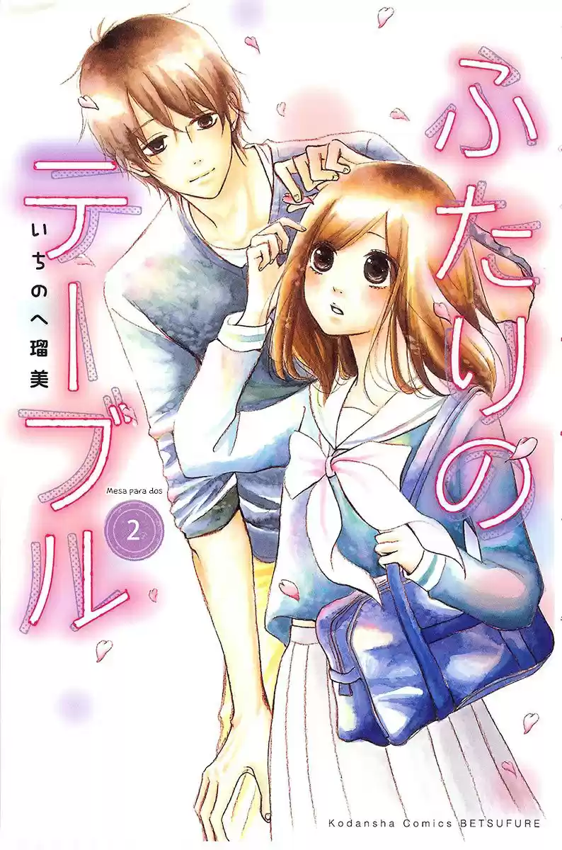 Futari No Table - Capítulo 4 - Página 3 - LectorTMOo