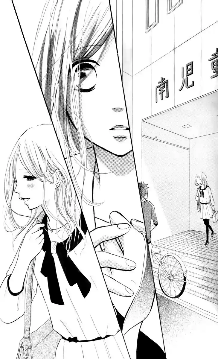 Futari No Table - Capítulo 4 - Página 38 - LectorTMOo