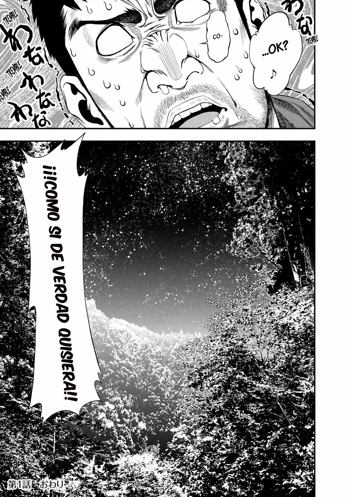 Futari Solo Camp - Capítulo 1 - Página 45 - LectorTMOo
