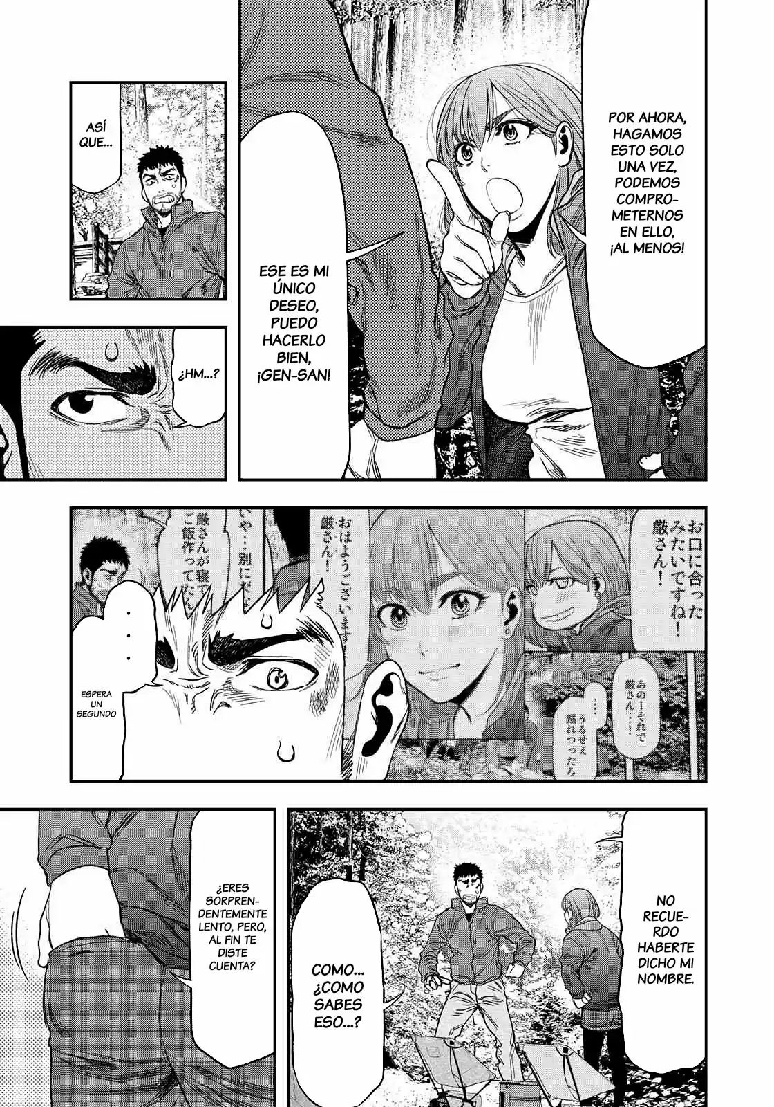 Futari Solo Camp - Capítulo 2 - Página 23 - LectorTMOo