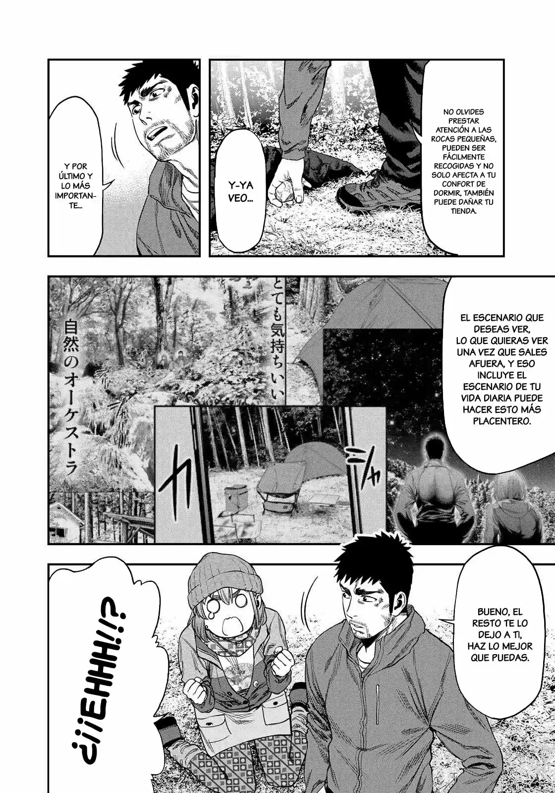 Futari Solo Camp - Capítulo 4 - Página 5 - LectorTMOo