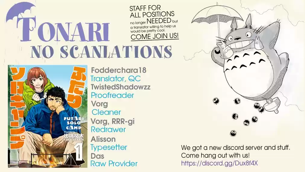 Futari Solo Camp - Capítulo 5 - Página 27 - LectorTMOo