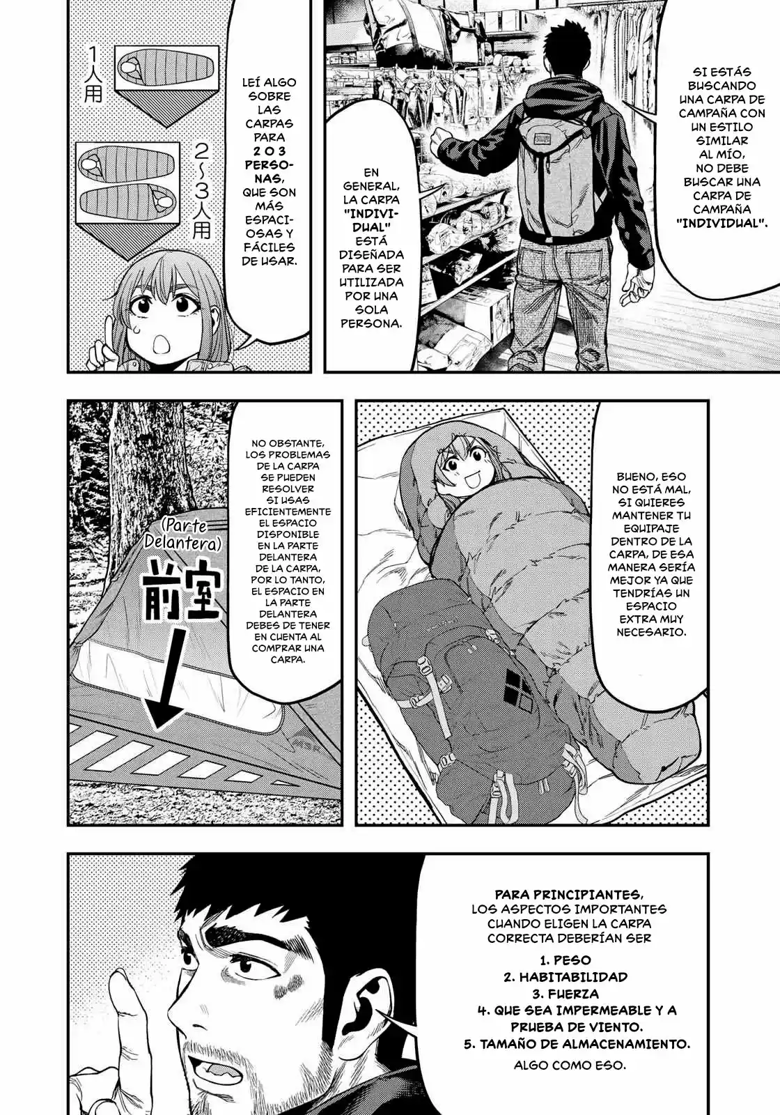Futari Solo Camp - Capítulo 7 - Página 12 - LectorTMOo
