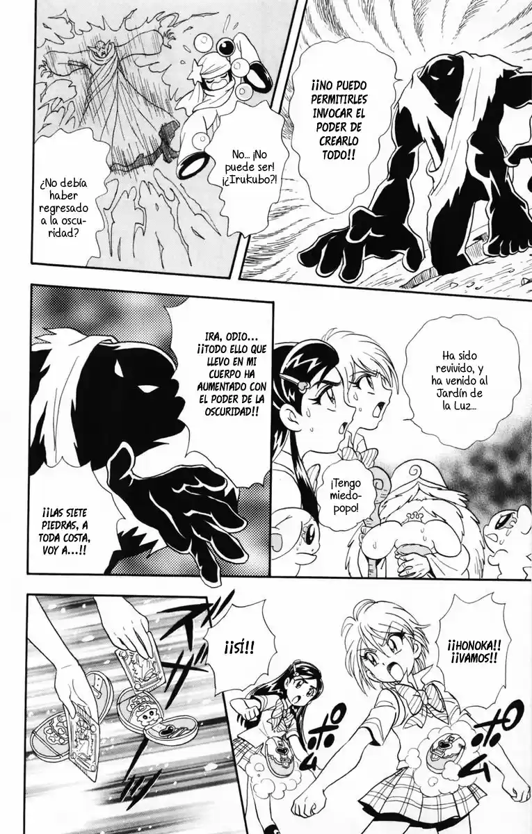 Futari Wa PreCure - Capítulo 5 - Página 17 - LectorTMOo