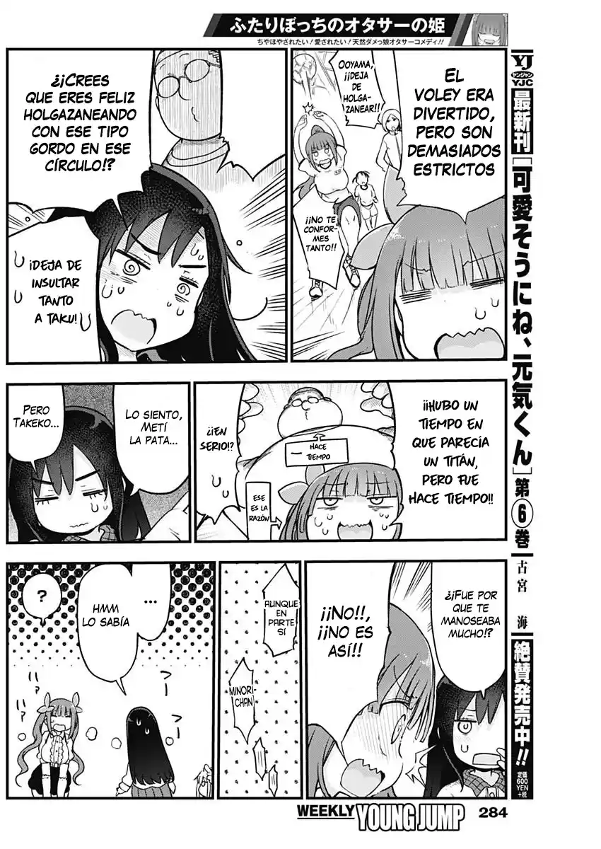 Futaribocchi No OtaCir No Hime - Capítulo 22 - Página 7 - LectorTMOo
