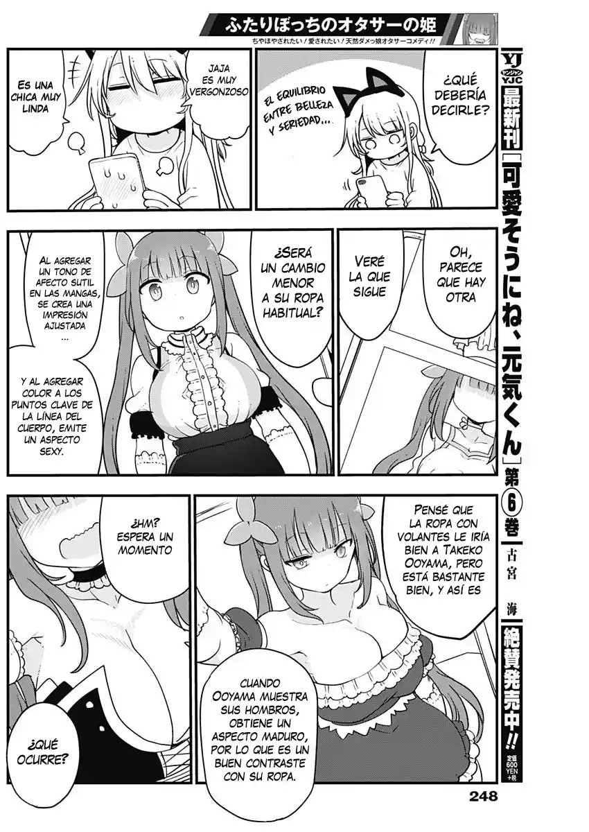 Futaribocchi No OtaCir No Hime - Capítulo 23 - Página 7 - LectorTMOo