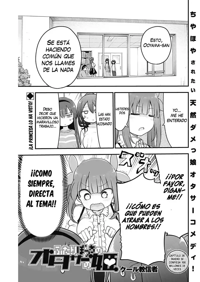 Futaribocchi No OtaCir No Hime - Capítulo 26 - Página 2 - LectorTMOo