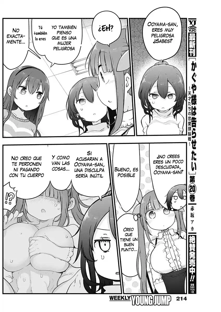 Futaribocchi No OtaCir No Hime - Capítulo 26 - Página 5 - LectorTMOo