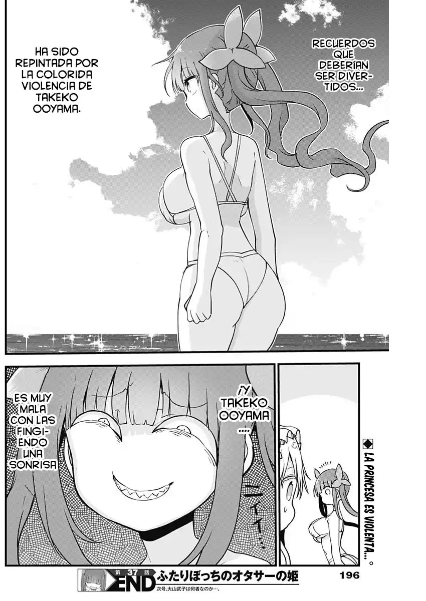 Futaribocchi No OtaCir No Hime - Capítulo 37 - Página 9 - LectorTMOo