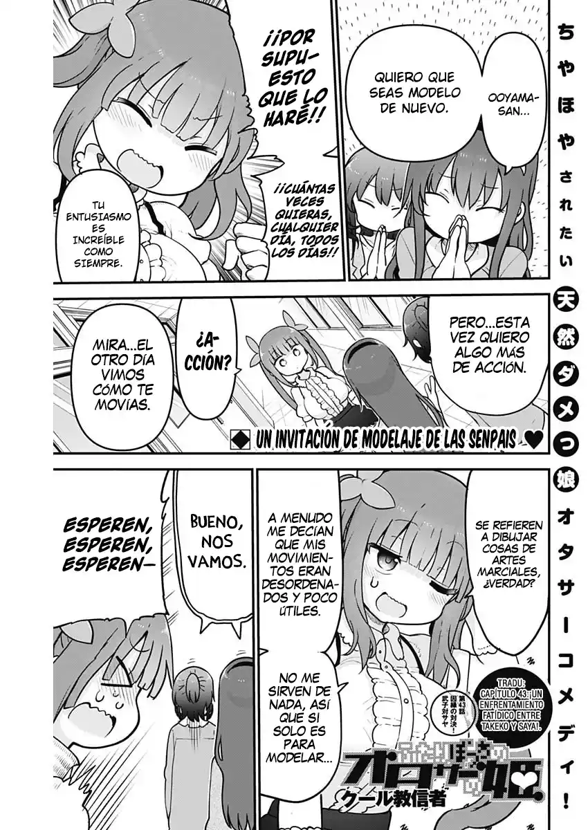 Futaribocchi No OtaCir No Hime - Capítulo 43 - Página 2 - LectorTMOo