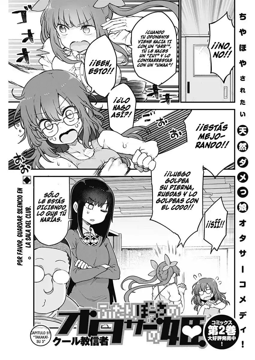Futaribocchi No OtaCir No Hime - Capítulo 51 - Página 2 - LectorTMOo