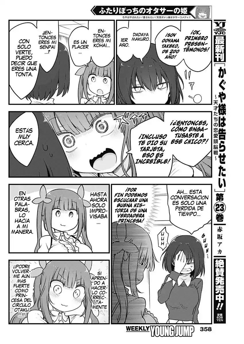 Futaribocchi No OtaCir No Hime - Capítulo 57 - Página 5 - LectorTMOo