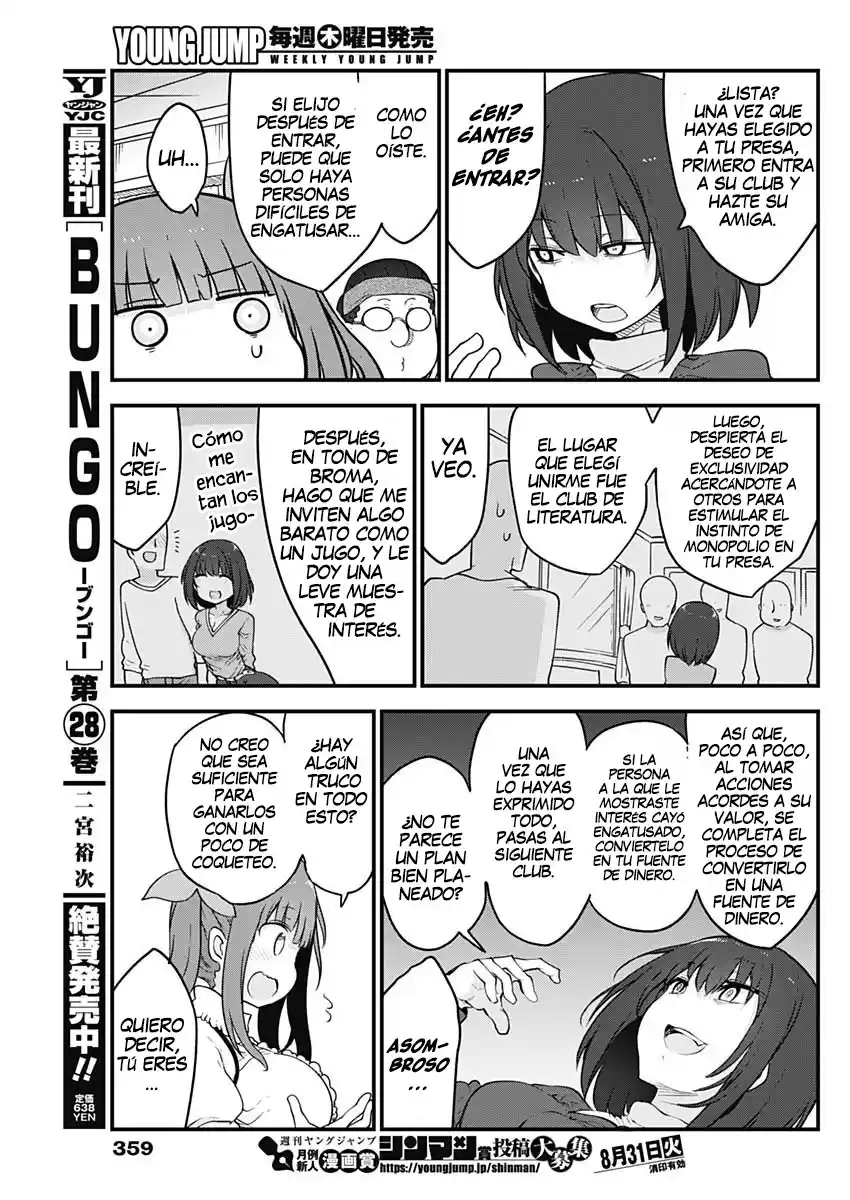Futaribocchi No OtaCir No Hime - Capítulo 57 - Página 6 - LectorTMOo