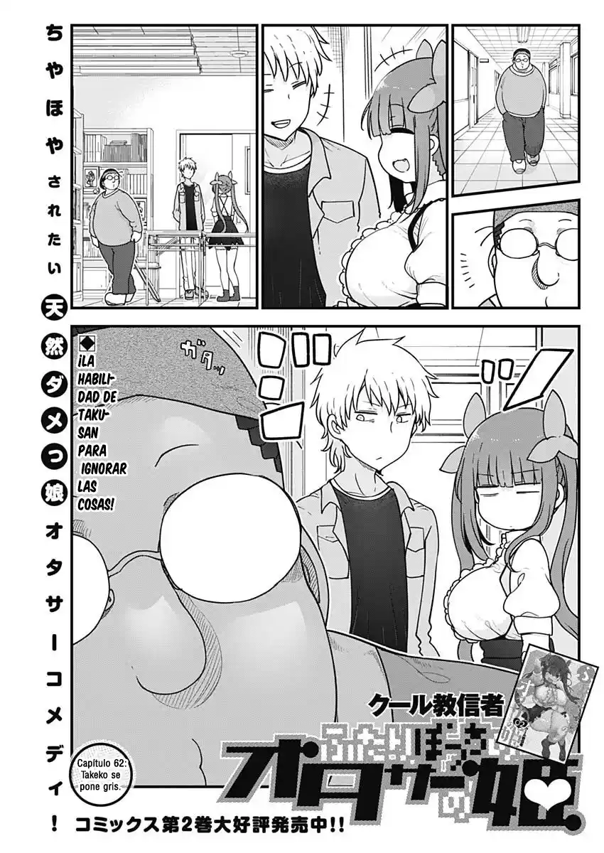 Futaribocchi No OtaCir No Hime - Capítulo 62 - Página 2 - LectorTMOo