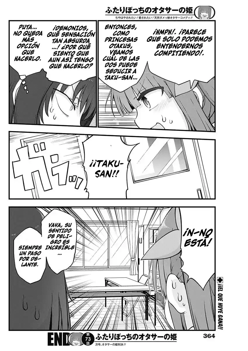 Futaribocchi No OtaCir No Hime - Capítulo 73 - Página 9 - LectorTMOo