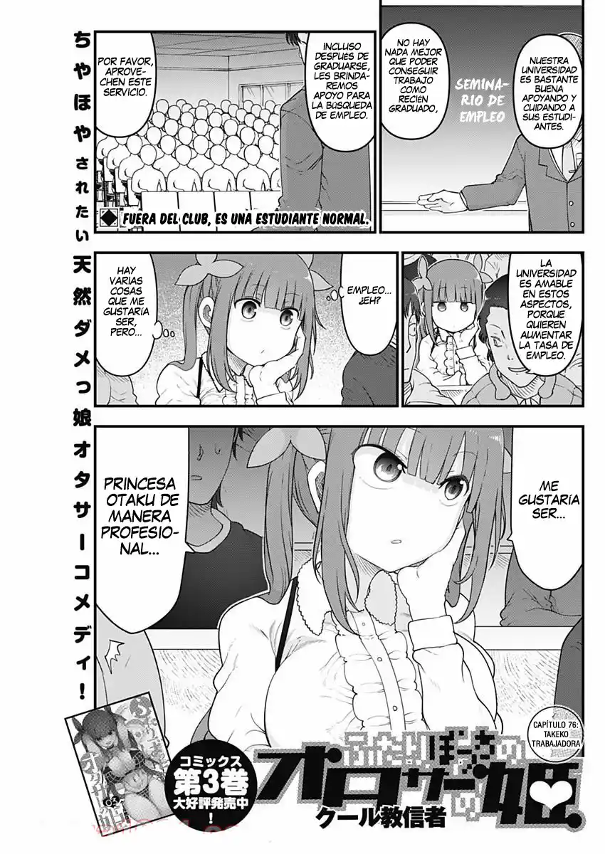Futaribocchi No OtaCir No Hime - Capítulo 76 - Página 2 - LectorTMOo