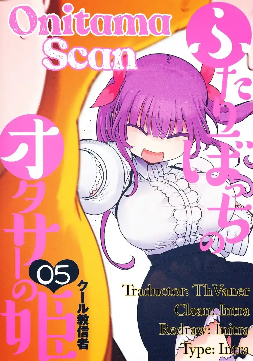 Futaribocchi No Otaku Circle No Hime - Capítulo 10 - Página 1 - LectorTMOo