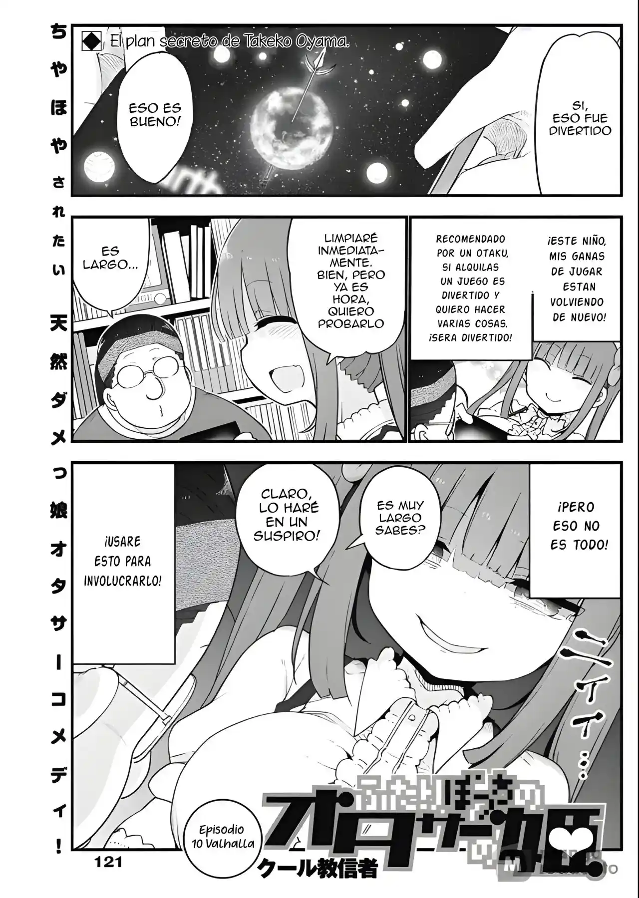 Futaribocchi No Otaku Circle No Hime - Capítulo 10 - Página 2 - LectorTMOo