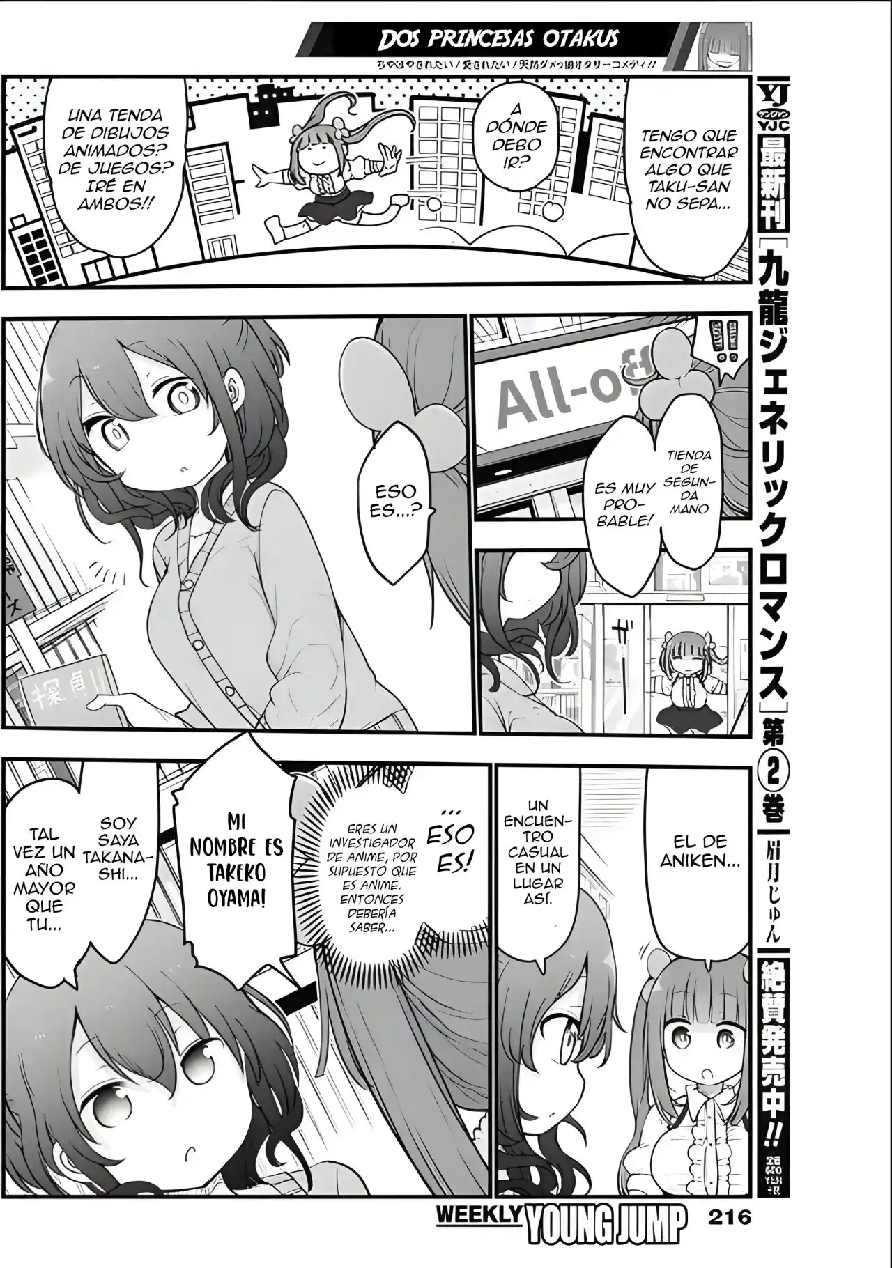 Futaribocchi No Otaku Circle No Hime - Capítulo 11 - Página 3 - LectorTMOo