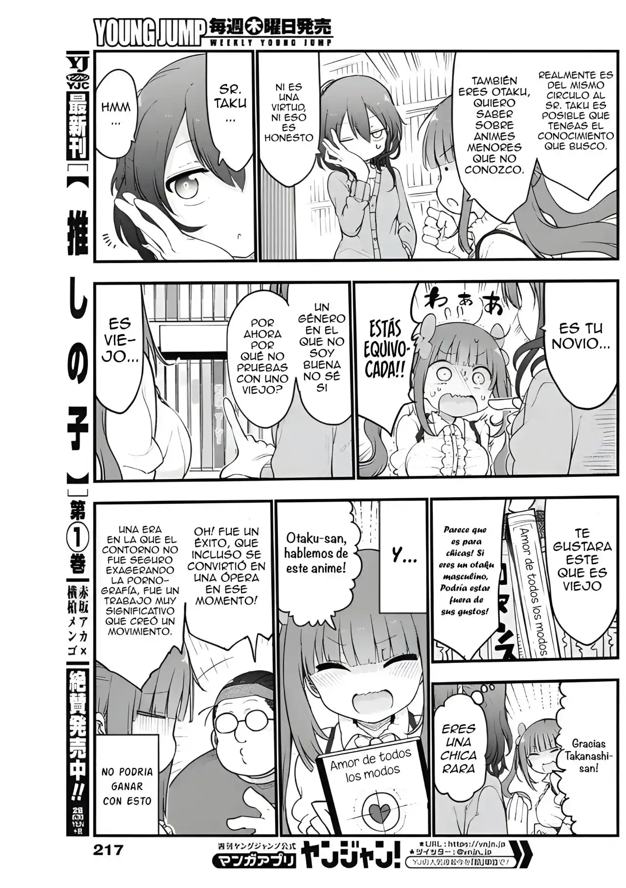 Futaribocchi No Otaku Circle No Hime - Capítulo 11 - Página 4 - LectorTMOo
