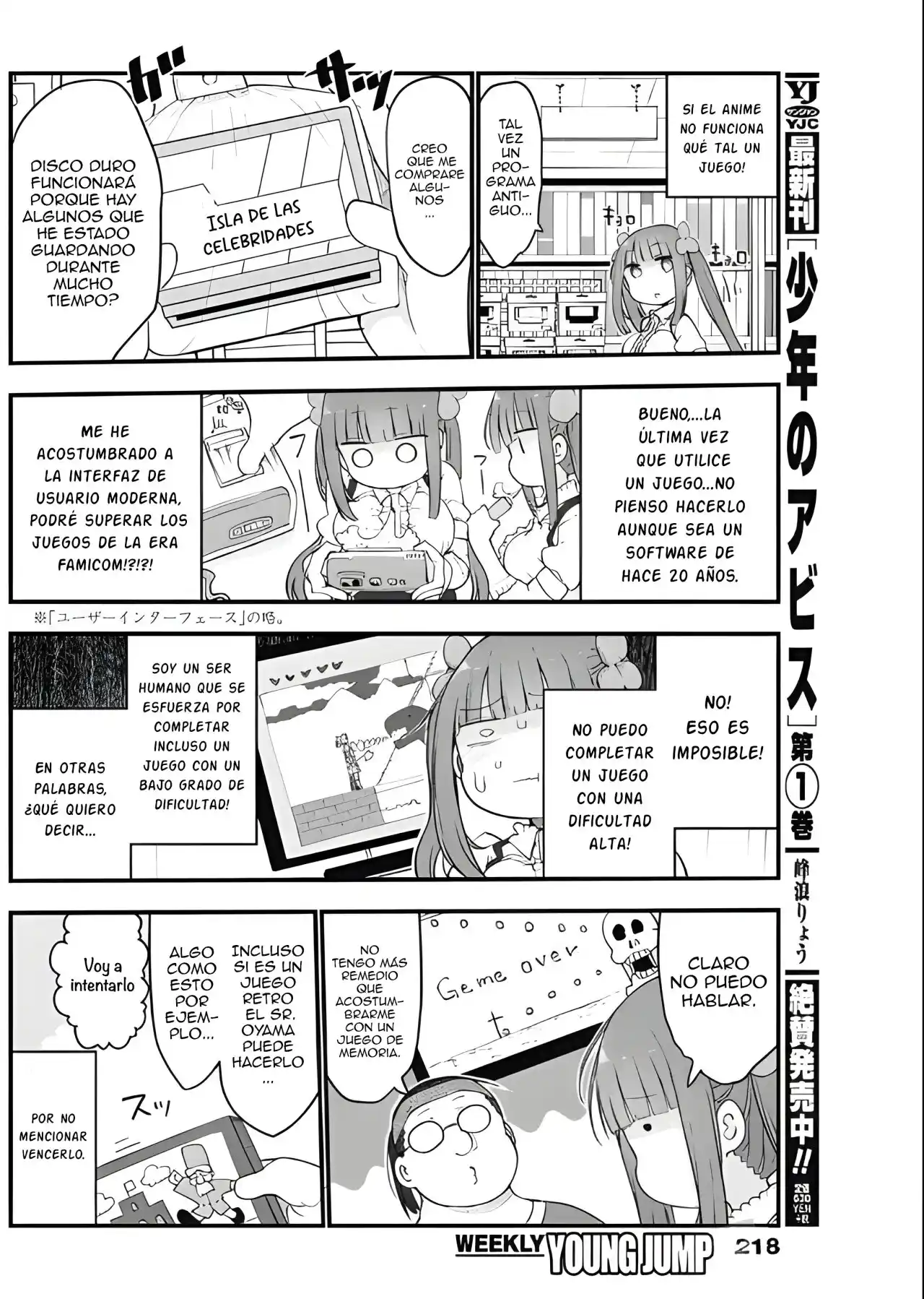 Futaribocchi No Otaku Circle No Hime - Capítulo 11 - Página 5 - LectorTMOo