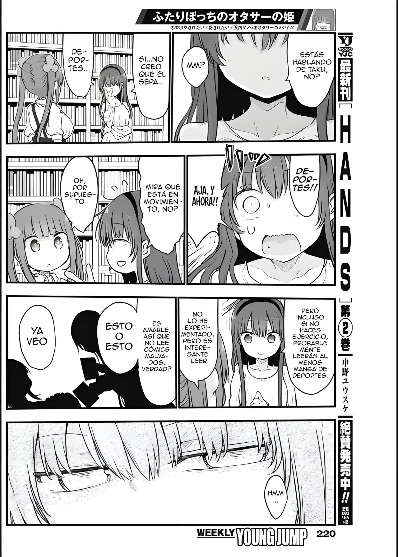 Futaribocchi No Otaku Circle No Hime - Capítulo 11 - Página 7 - LectorTMOo