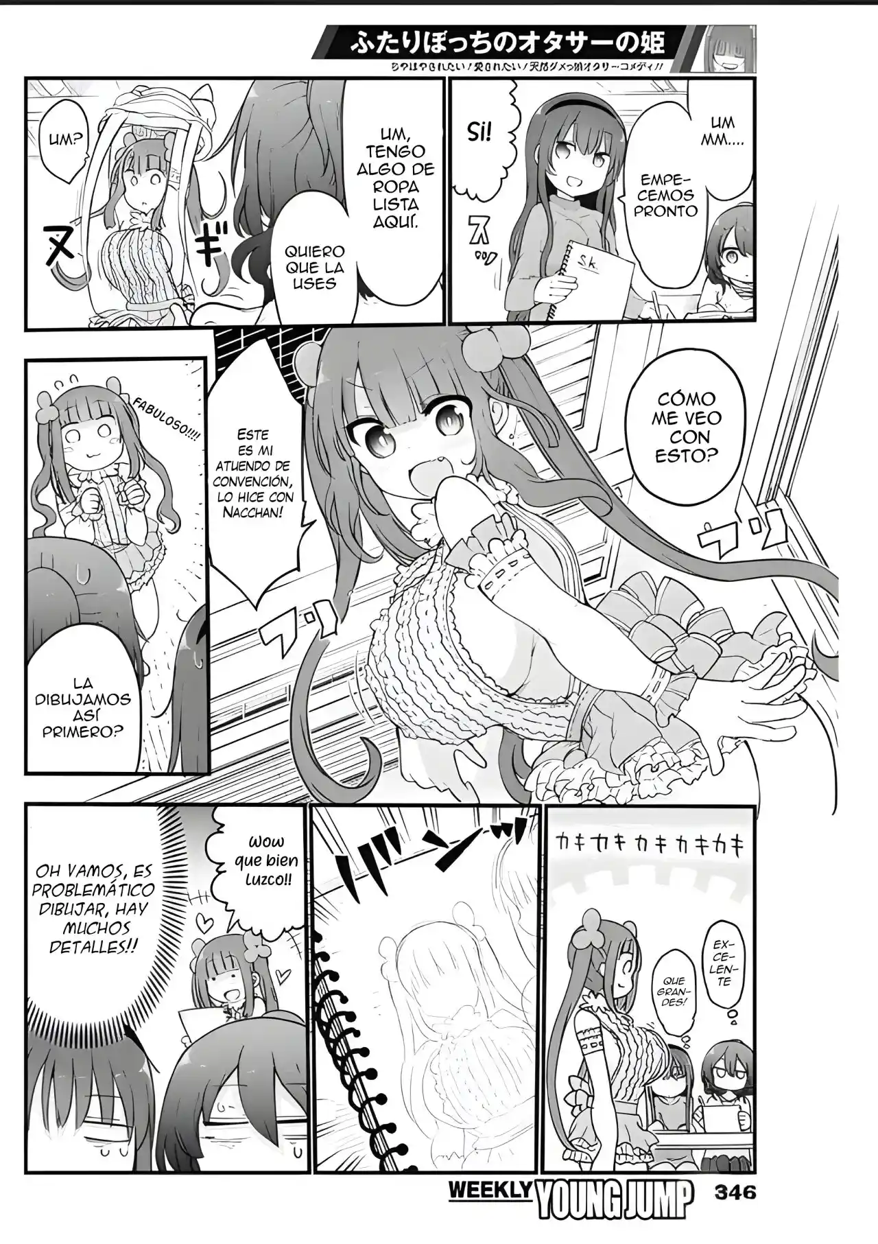 Futaribocchi No Otaku Circle No Hime - Capítulo 12 - Página 5 - LectorTMOo