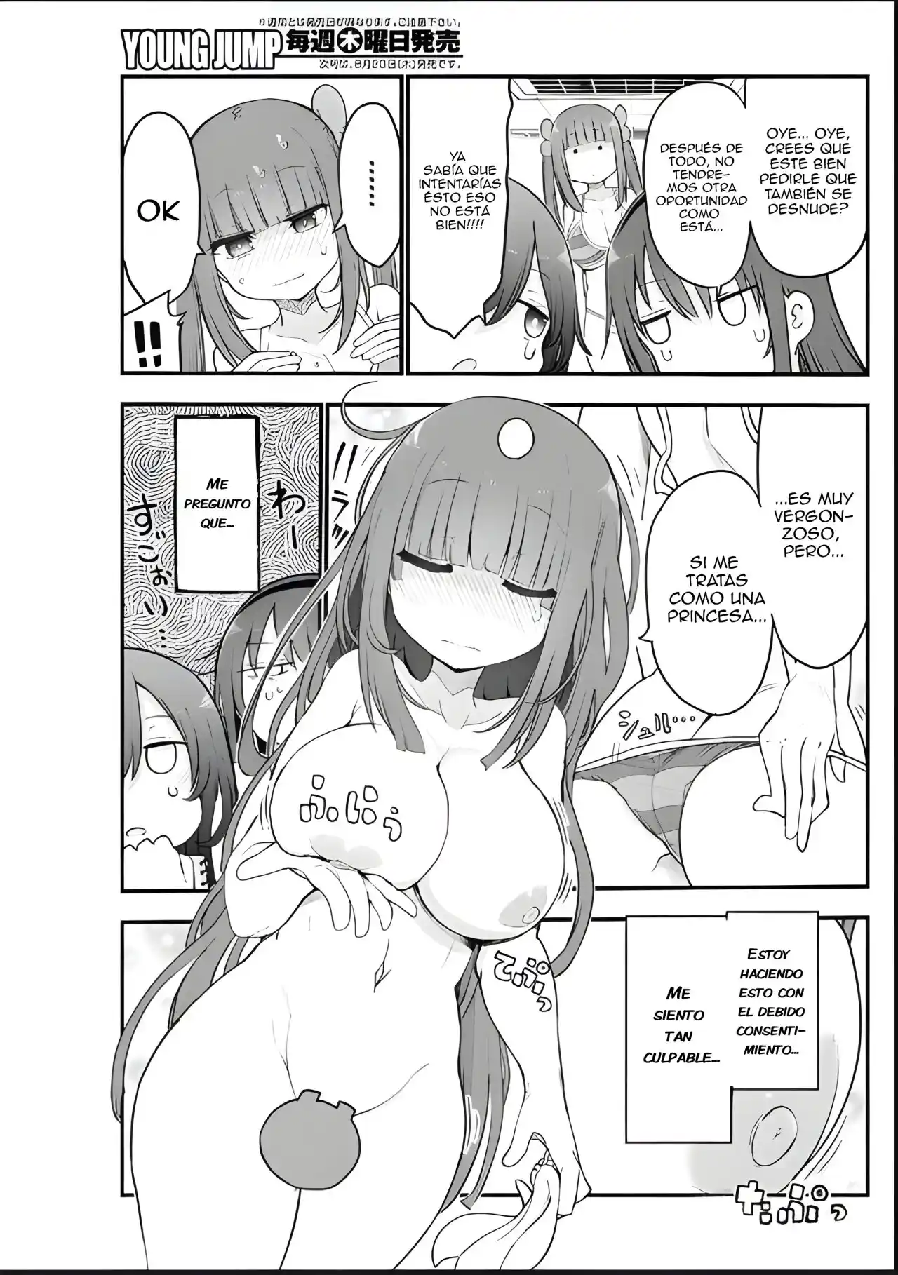 Futaribocchi No Otaku Circle No Hime - Capítulo 12 - Página 8 - LectorTMOo