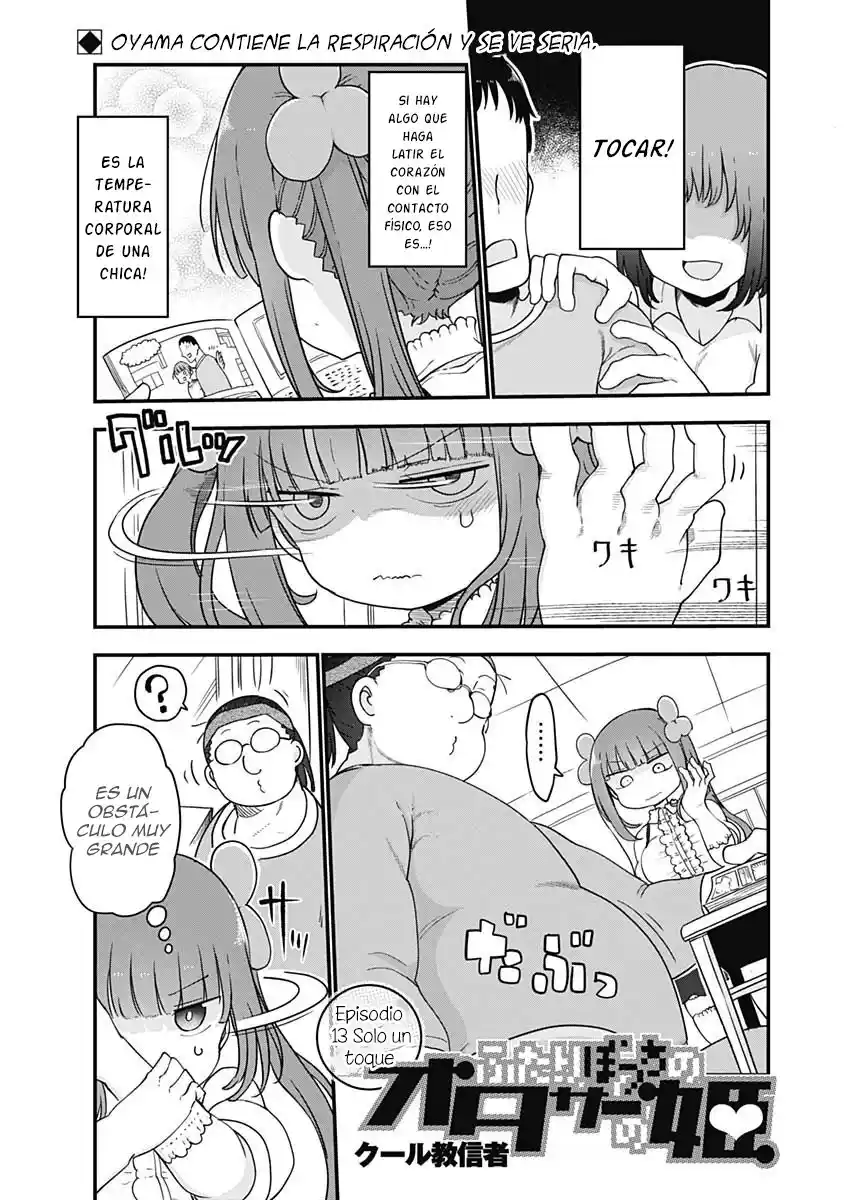 Futaribocchi No Otaku Circle No Hime - Capítulo 13 - Página 2 - LectorTMOo
