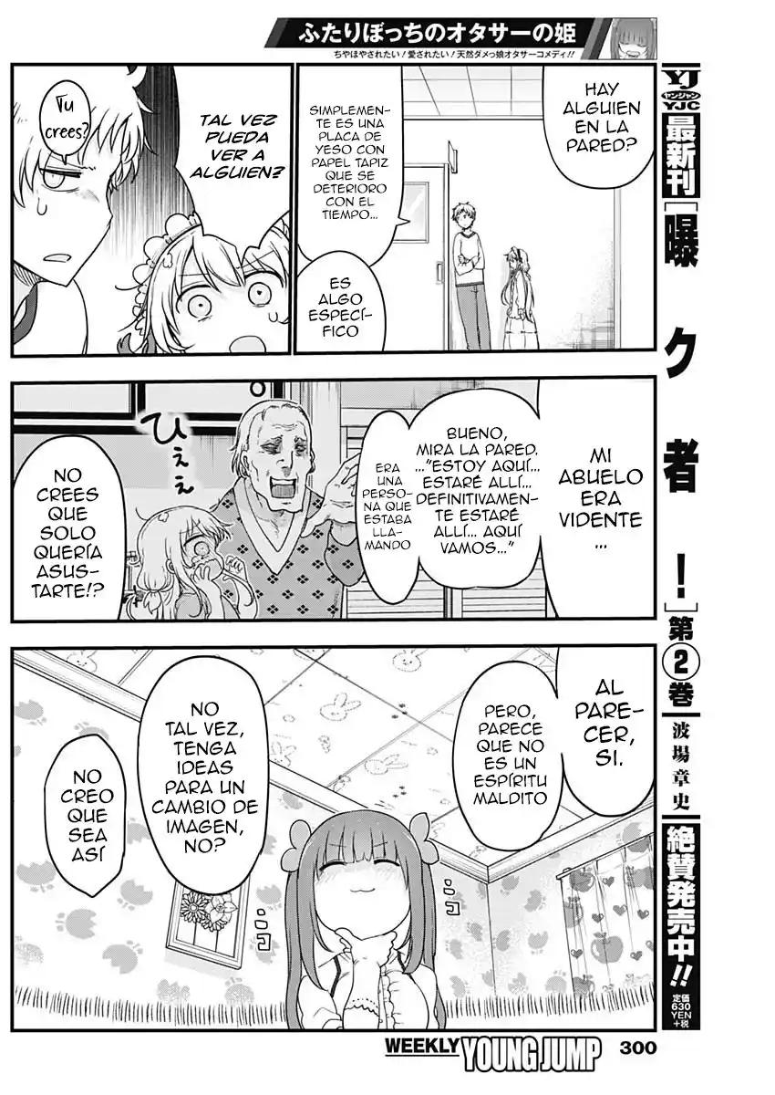 Futaribocchi No Otaku Circle No Hime - Capítulo 14 - Página 7 - LectorTMOo