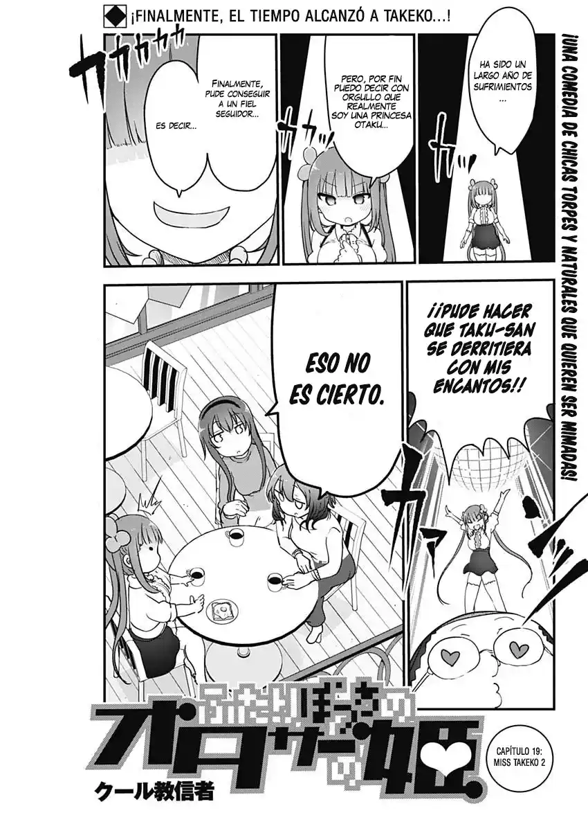 Futaribocchi No Otaku Circle No Hime - Capítulo 19 - Página 3 - LectorTMOo