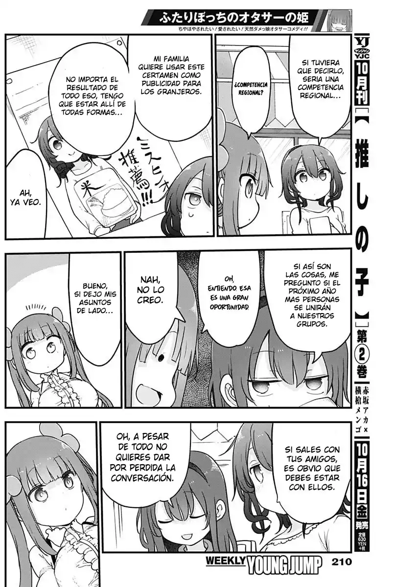 Futaribocchi No Otaku Circle No Hime - Capítulo 19 - Página 6 - LectorTMOo