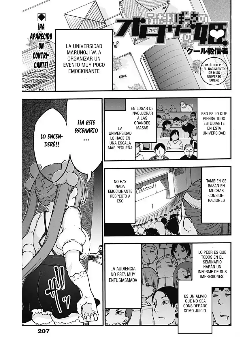 Futaribocchi No Otaku Circle No Hime - Capítulo 20 - Página 3 - LectorTMOo