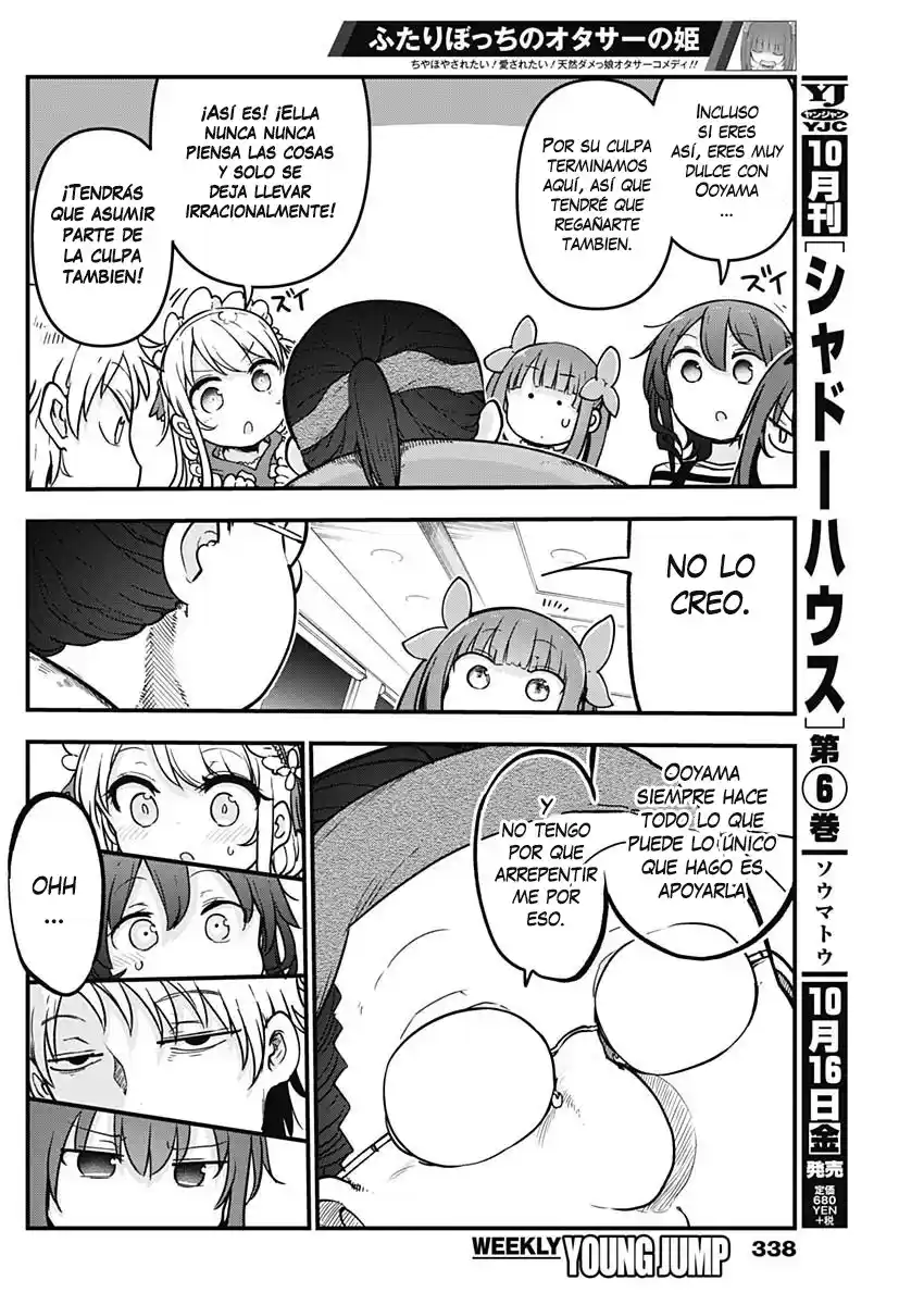 Futaribocchi No Otaku Circle No Hime - Capítulo 21 - Página 6 - LectorTMOo