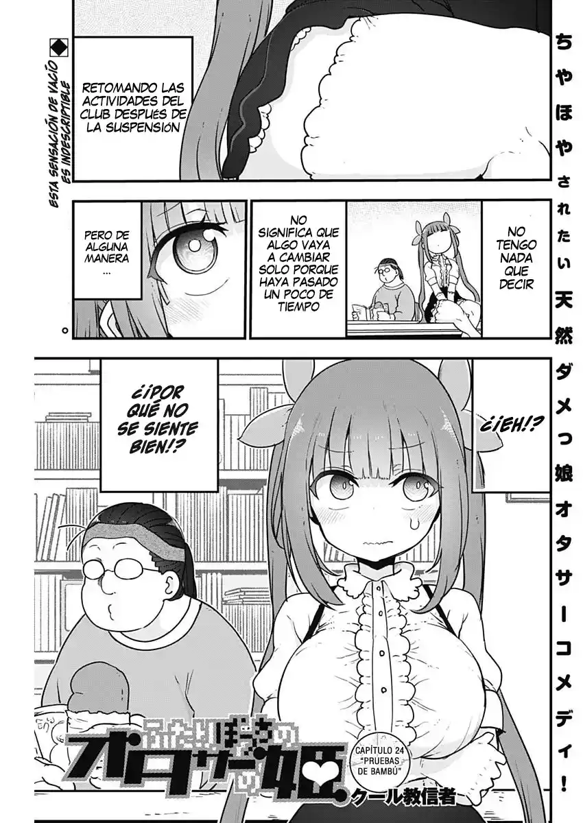 Futaribocchi No Otaku Circle No Hime - Capítulo 24 - Página 3 - LectorTMOo