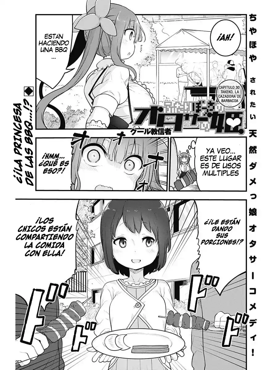 Futaribocchi No Otaku Circle No Hime - Capítulo 30 - Página 3 - LectorTMOo