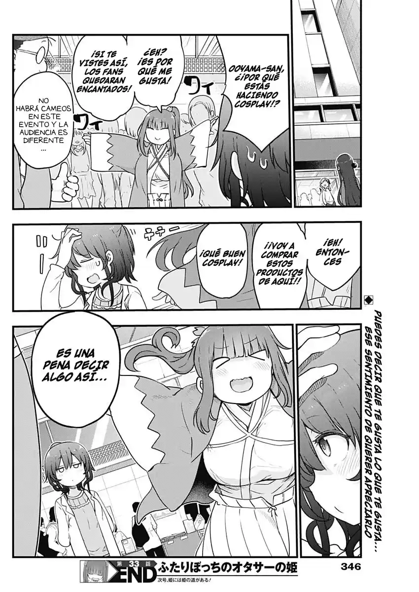 Futaribocchi No Otaku Circle No Hime - Capítulo 33 - Página 10 - LectorTMOo