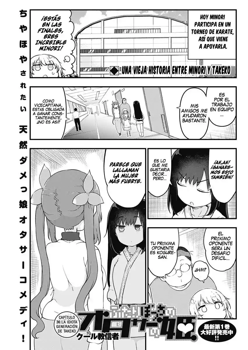 Futaribocchi No Otaku Circle No Hime - Capítulo 36 - Página 3 - LectorTMOo