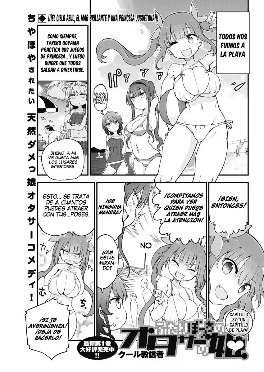 Futaribocchi No Otaku Circle No Hime - Capítulo 37 - Página 3 - LectorTMOo