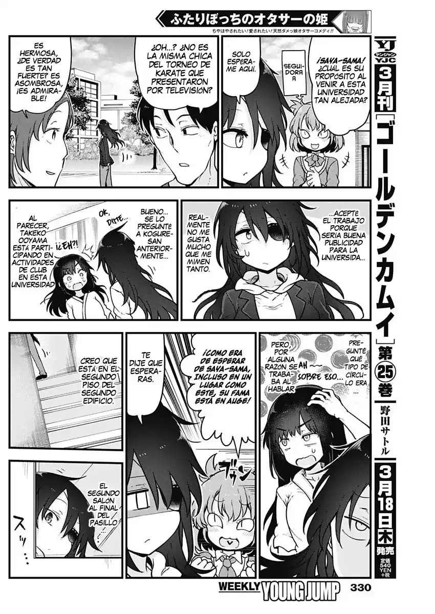 Futaribocchi No Otaku Circle No Hime - Capítulo 39 - Página 4 - LectorTMOo