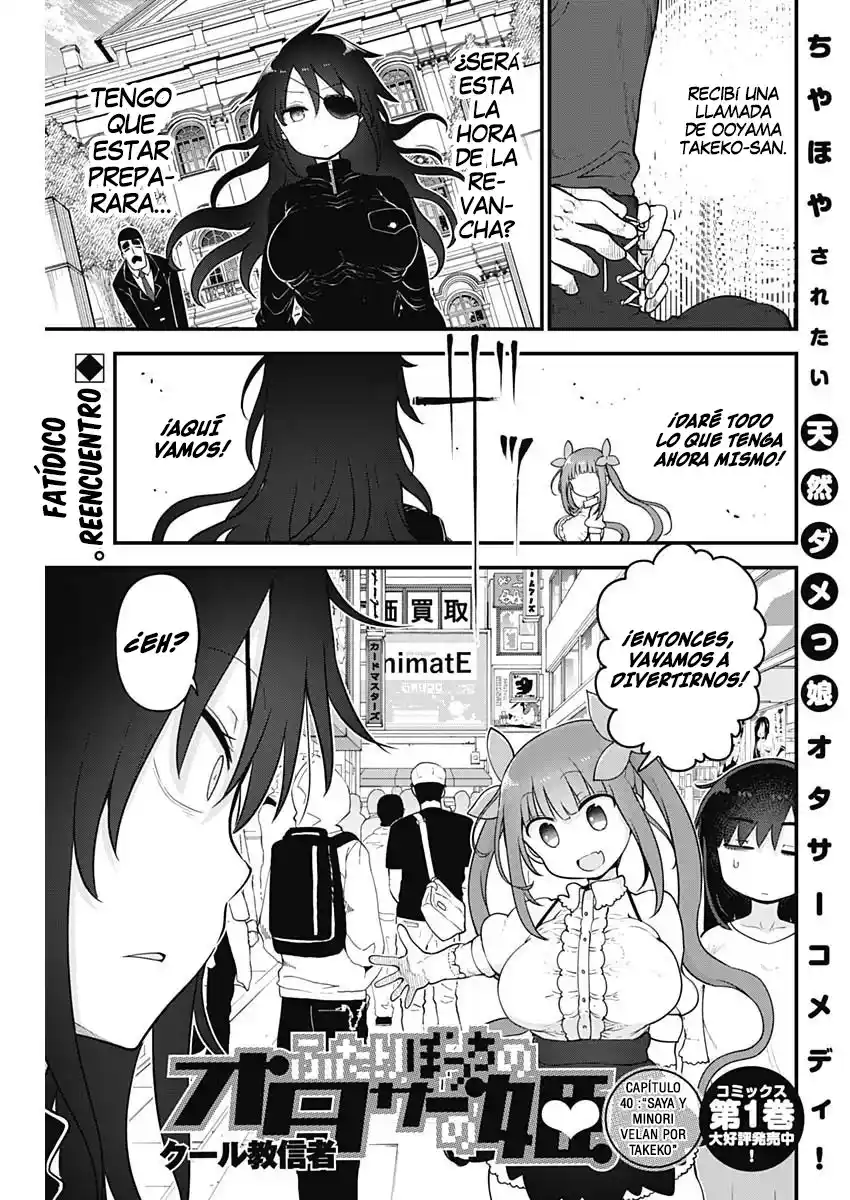 Futaribocchi No Otaku Circle No Hime - Capítulo 40 - Página 3 - LectorTMOo