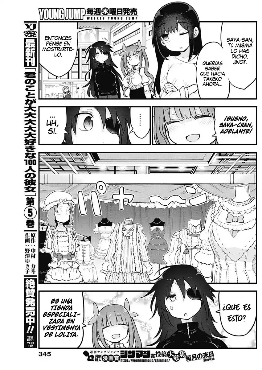 Futaribocchi No Otaku Circle No Hime - Capítulo 40 - Página 5 - LectorTMOo