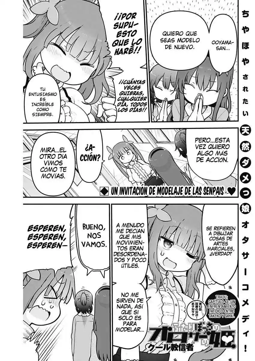Futaribocchi No Otaku Circle No Hime - Capítulo 43 - Página 3 - LectorTMOo