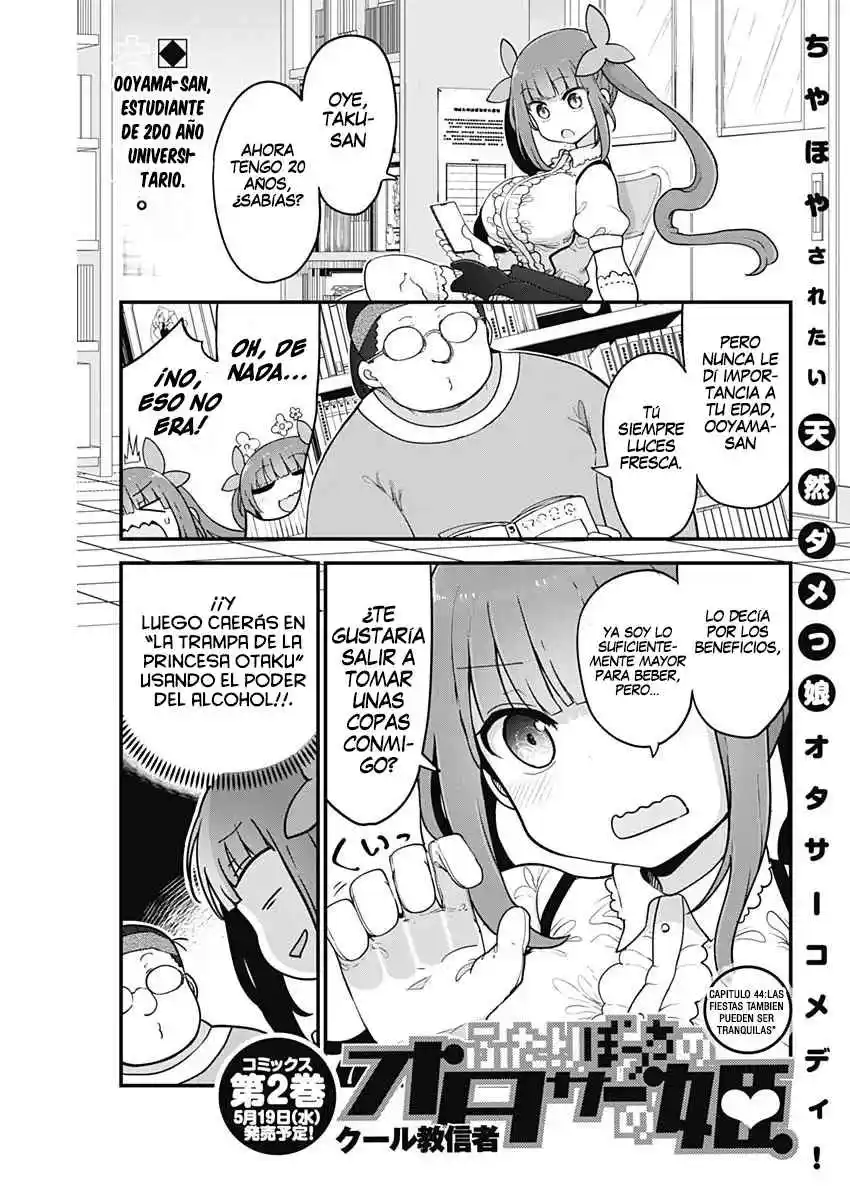 Futaribocchi No Otaku Circle No Hime - Capítulo 44 - Página 3 - LectorTMOo