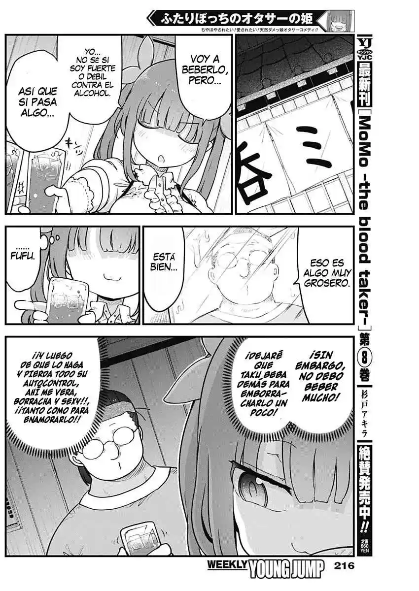 Futaribocchi No Otaku Circle No Hime - Capítulo 44 - Página 4 - LectorTMOo