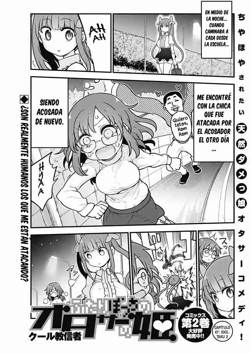 Futaribocchi No Otaku Circle No Hime - Capítulo 47 - Página 3 - LectorTMOo